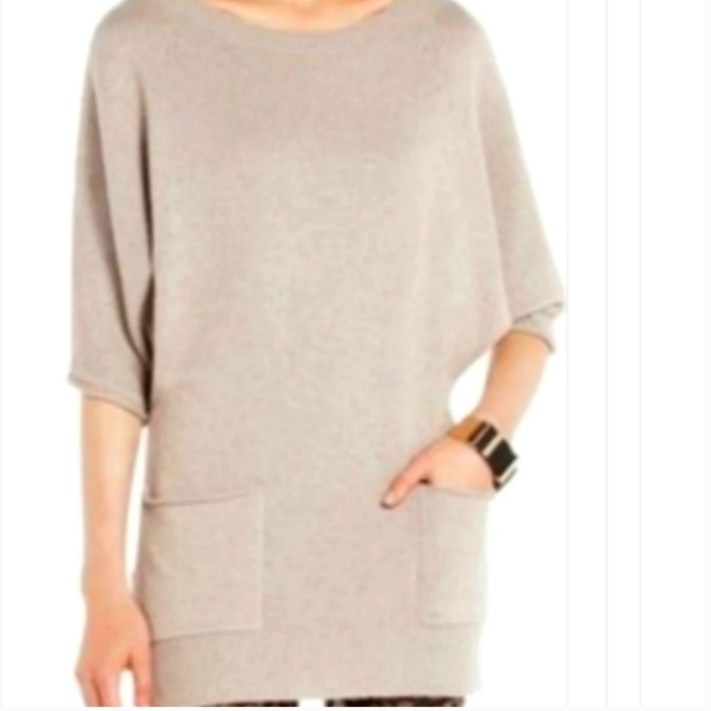 BCBGMaxazria Angora Cashmere Blend Sweater Women Size L Oversized Tan Tunic Knit